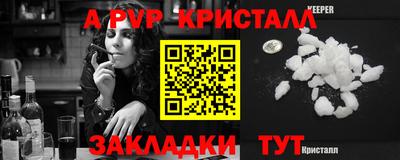 mdma Новодвинск