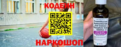 mdma Новодвинск