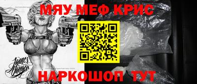 mdma Новодвинск