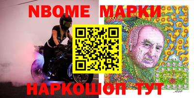 mdma Новодвинск