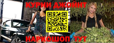 MDMA Premium VHQ Новокубанск