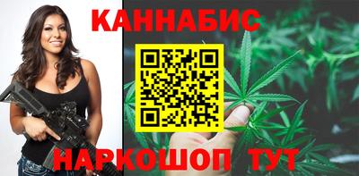 MDMA Premium VHQ Новокубанск