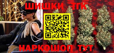 mdma Новодвинск