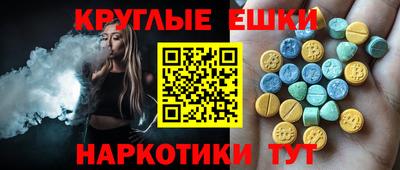 mdma Новодвинск