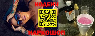 MDMA Premium VHQ Новокубанск