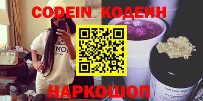 MDMA Premium VHQ Новокубанск