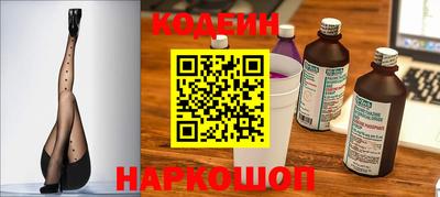 MESCALINE Нарткала