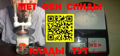 mdma Новодвинск