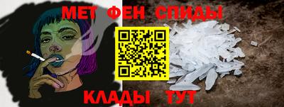 mdma Новодвинск