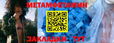 MDMA Premium VHQ Новокубанск