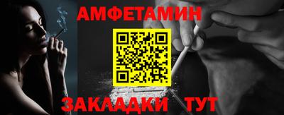синтетический гашиш Нягань