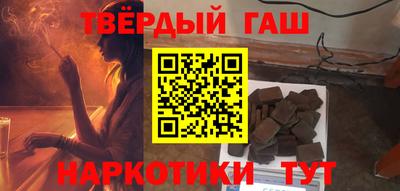 mdma Новодвинск